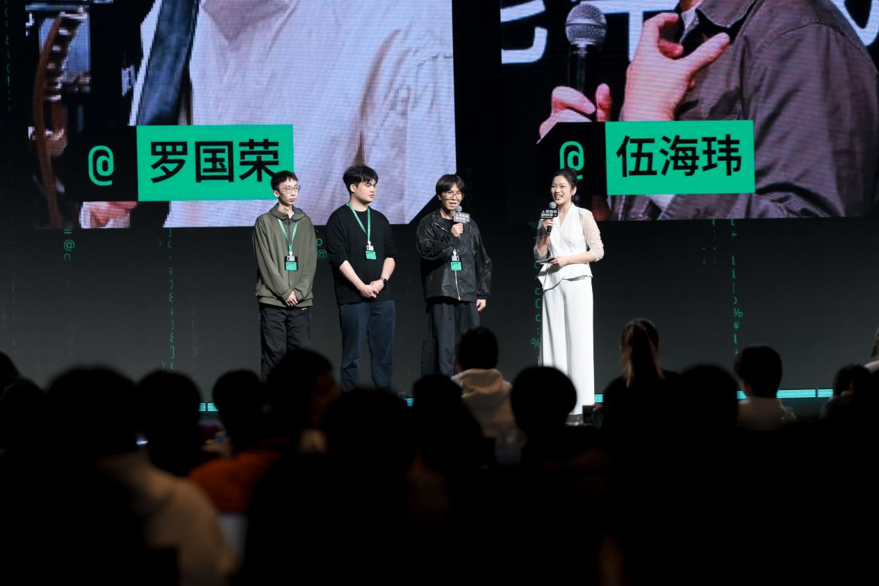 AI时代新创造的生长土壤小红书首届黑客松巅峰赛落幕张江AI小镇(图3)
