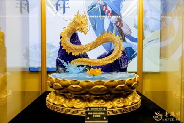 “游戏沪十条”进行时 游戏IP正成为城市的超级接口(图6)