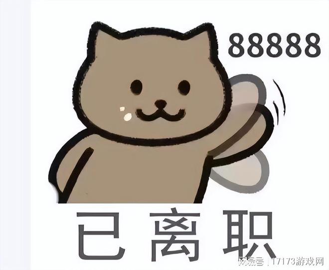 拳头想收购的魔兽杀手320万众筹被挥霍创始人公款买游戏卡片(图4)