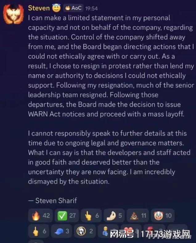 拳头想收购的魔兽杀手320万众筹被挥霍创始人公款买游戏卡片(图6)