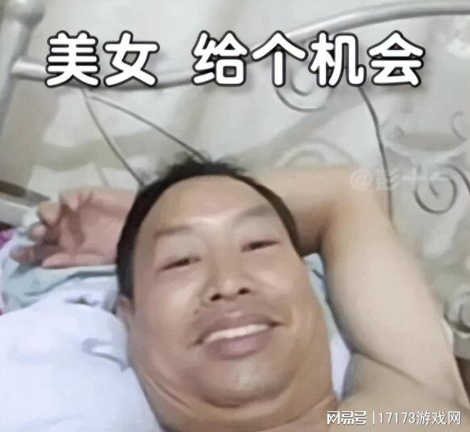 拳头想收购的魔兽杀手320万众筹被挥霍创始人公款买游戏卡片(图8)