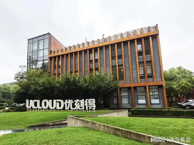 OpenClaw不仅让token脱销还带火了云计算！(图1)