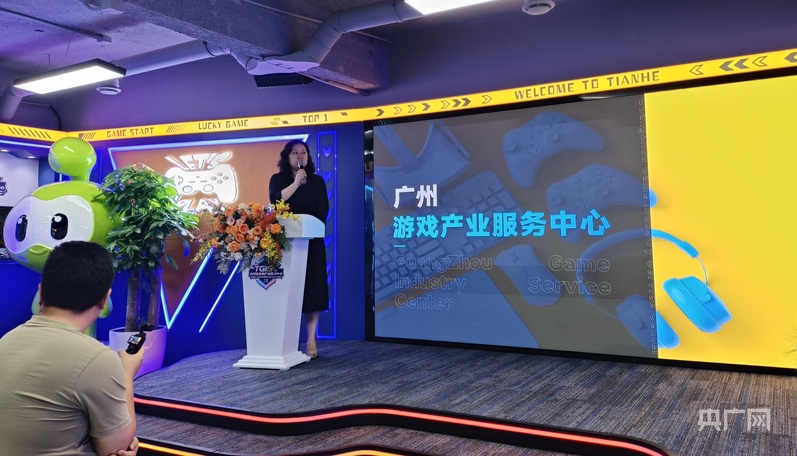 数读中国开局新活力｜一季度游戏市场收入超971亿元！“技术赋能+文化出海”助游戏产业再扩版图(图4)