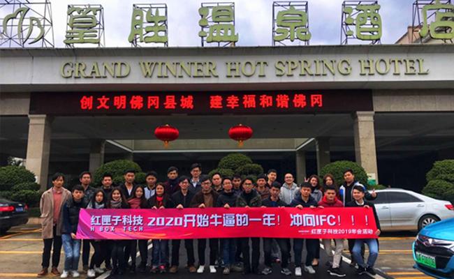 深聊知名的游戏开发公司怎么选择哪家性价比更高(图3)