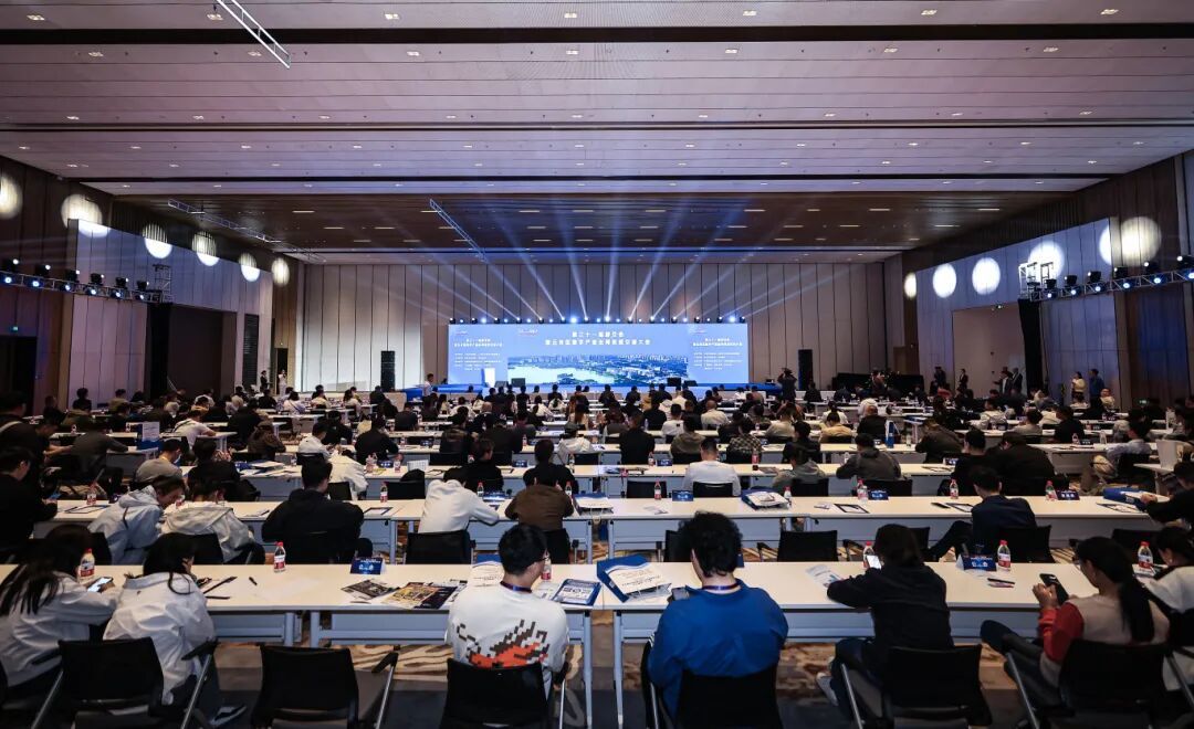 第三十一届游交会暨云龙区数字产业出海投资交易大会举办