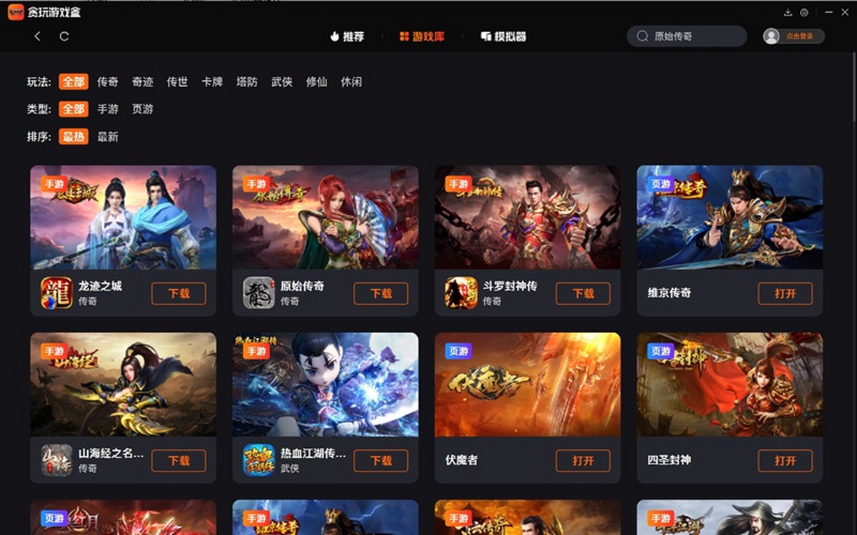 美国《时代》周刊公布2026年全球100大影响力企业多家中企上榜你怎么看？(图1)