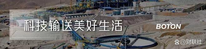 宝通科技拿下AniShort海外独家代理权AIGC工具与Token出海双线突破(图1)