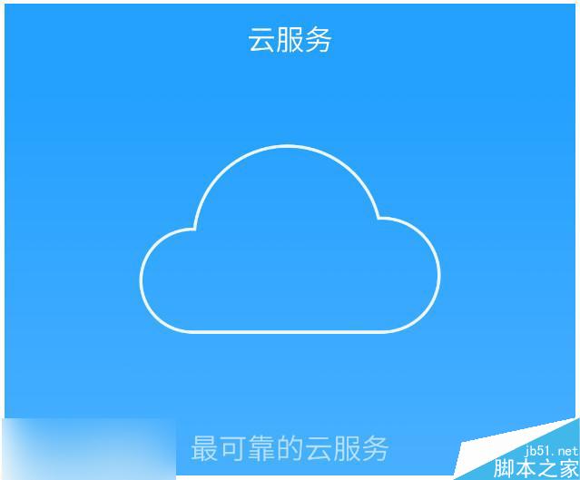 ST建艺跌319%成交额857262万元今日主力净流入-130467万(图1)