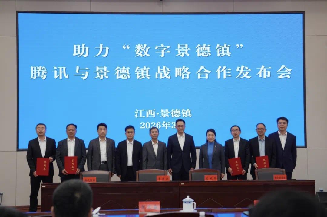 瓷业经营游戏《数字景德镇·瓷都小匠》即将上线(图2)