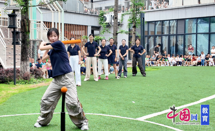 守护数字时代的童年宜宾市级机关幼儿园第七届游戏节暖心启幕(图3)