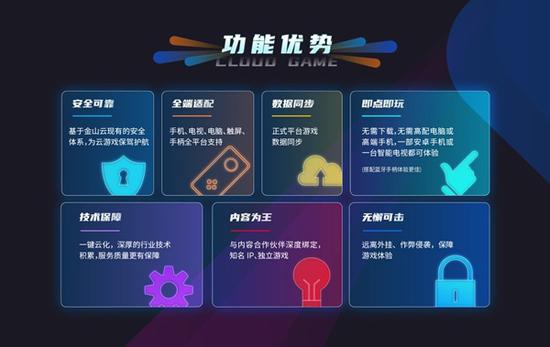 用平板电脑为长者重新敲开社会之窗！“平板乐趣多”项目志愿者培育模式社工课