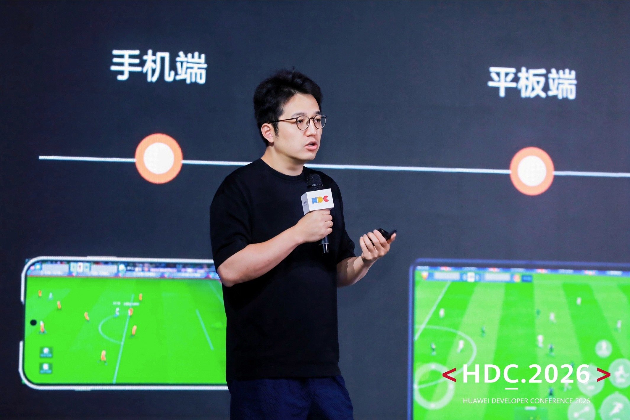 HDC2026游戏服务论坛圆满落幕鸿蒙为游戏行业注入长效增长动能(图5)