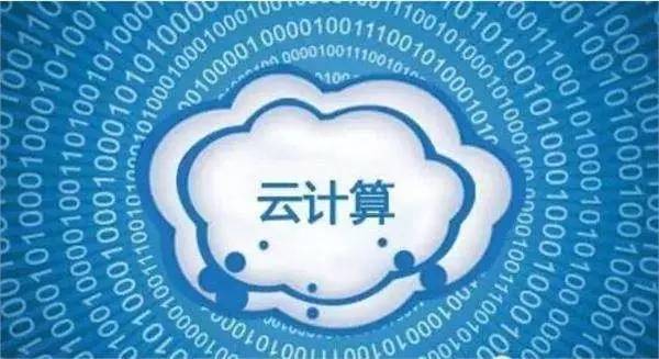 2026年个人电脑与平板市场五大核心趋势分析(图1)