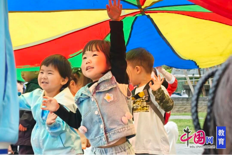 守护数字时代的童年②成都市青羊区天府幼儿园教育集团：把眼睛交给自然童年交给游戏