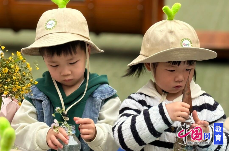 守护数字时代的童年②成都市青羊区天府幼儿园教育集团：把眼睛交给自然童年交给游戏(图2)