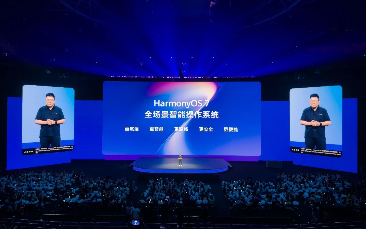 EasyARSDK亮相HDC2026适配华为鸿蒙70全栈生态