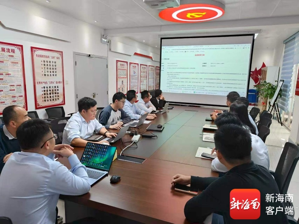 深耕通信服务十四载他为自贸港发展架起“数字桥梁”(图2)