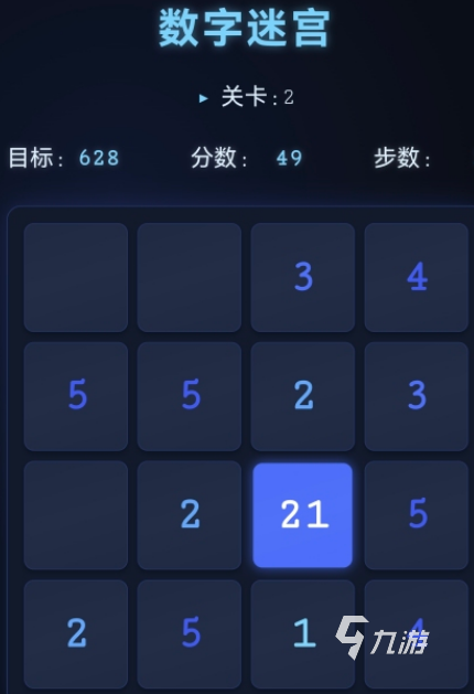 2026热门免费找数字手游推荐：精选高人气数字解谜游戏下载合集(图1)
