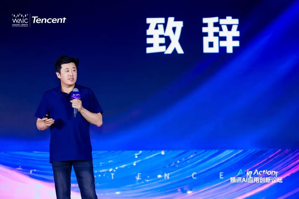 虎牙WAIC2026首发实时多模态数字人VAM10(图1)