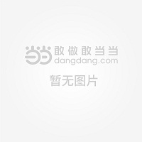亮相2026全球数字娱乐生态峰会以全场景智能矩阵重塑互动体验边界(图1)